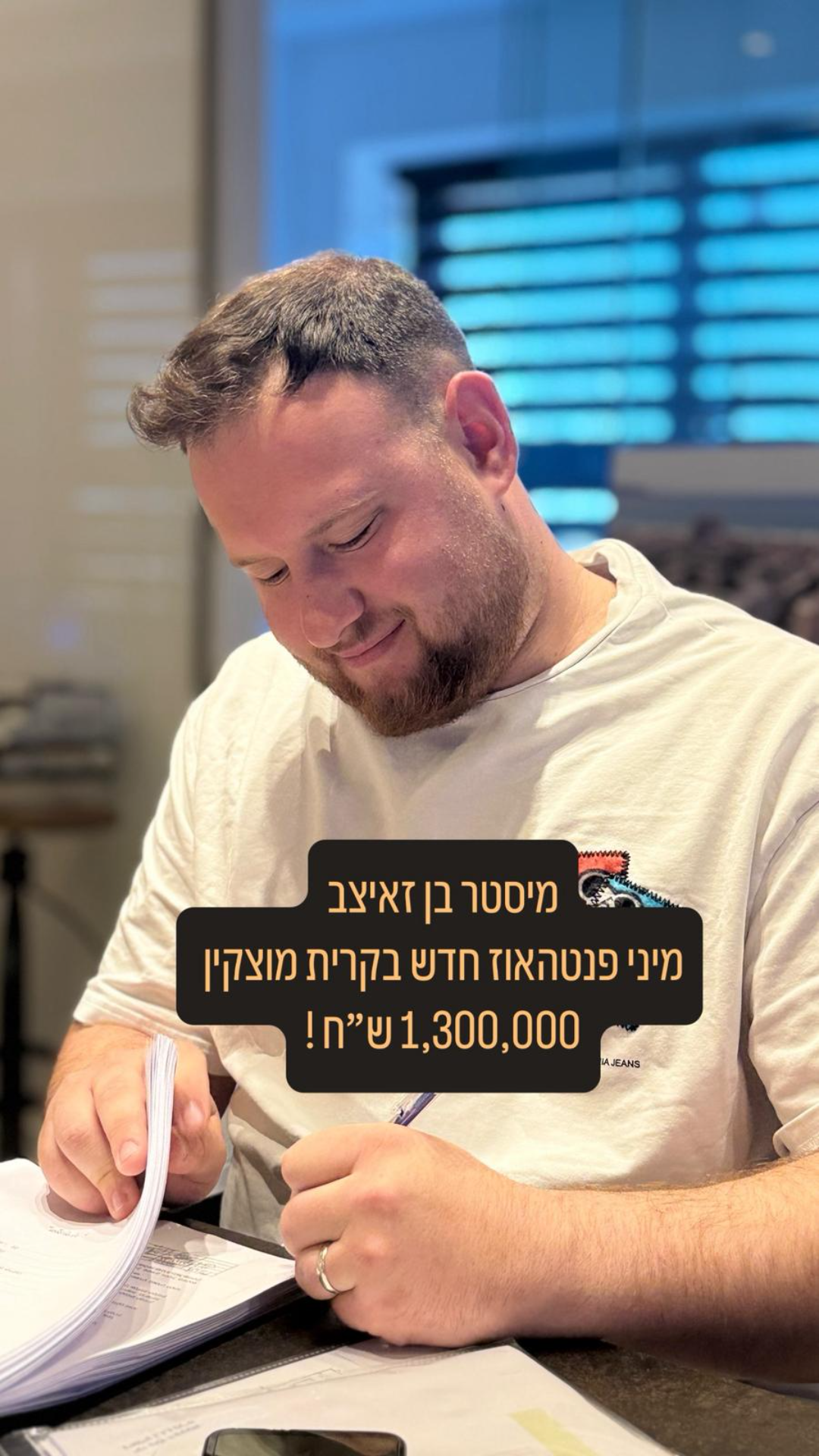 WhatsApp Image 2025-07-02 at 01.18.36 (3)