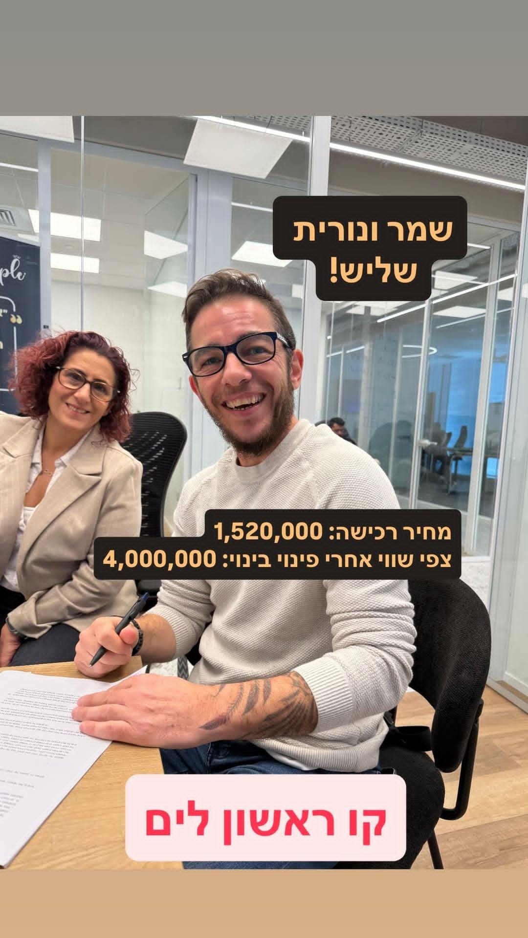 WhatsApp Image 2026-02-09 at 10.48.53