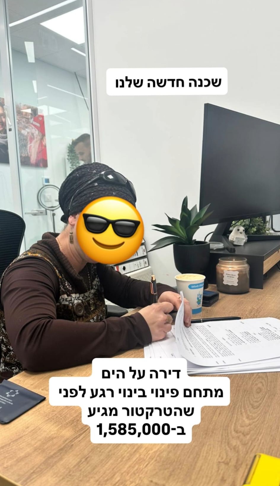 WhatsApp Image 2026-02-09 at 10.52.15 (1)