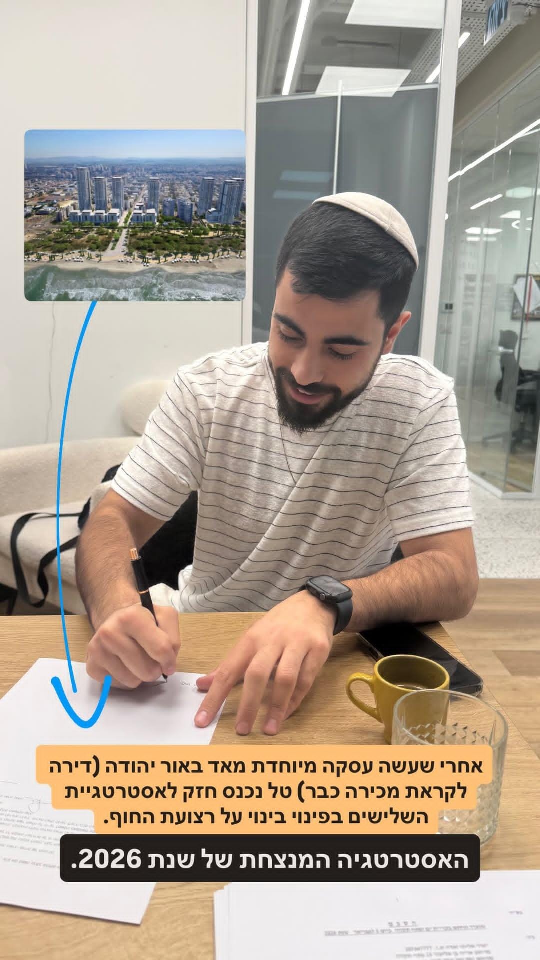 WhatsApp Image 2026-02-10 at 14.50.00