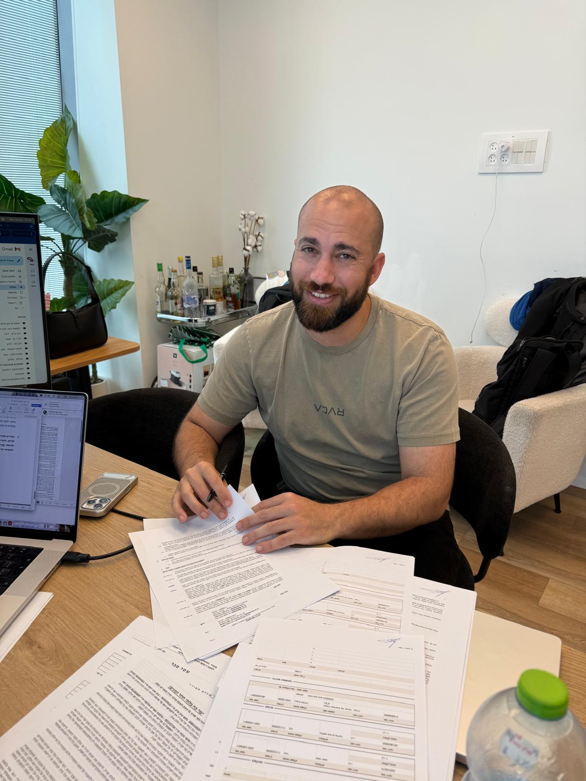 WhatsApp Image 2026-04-16 at 12.06.55