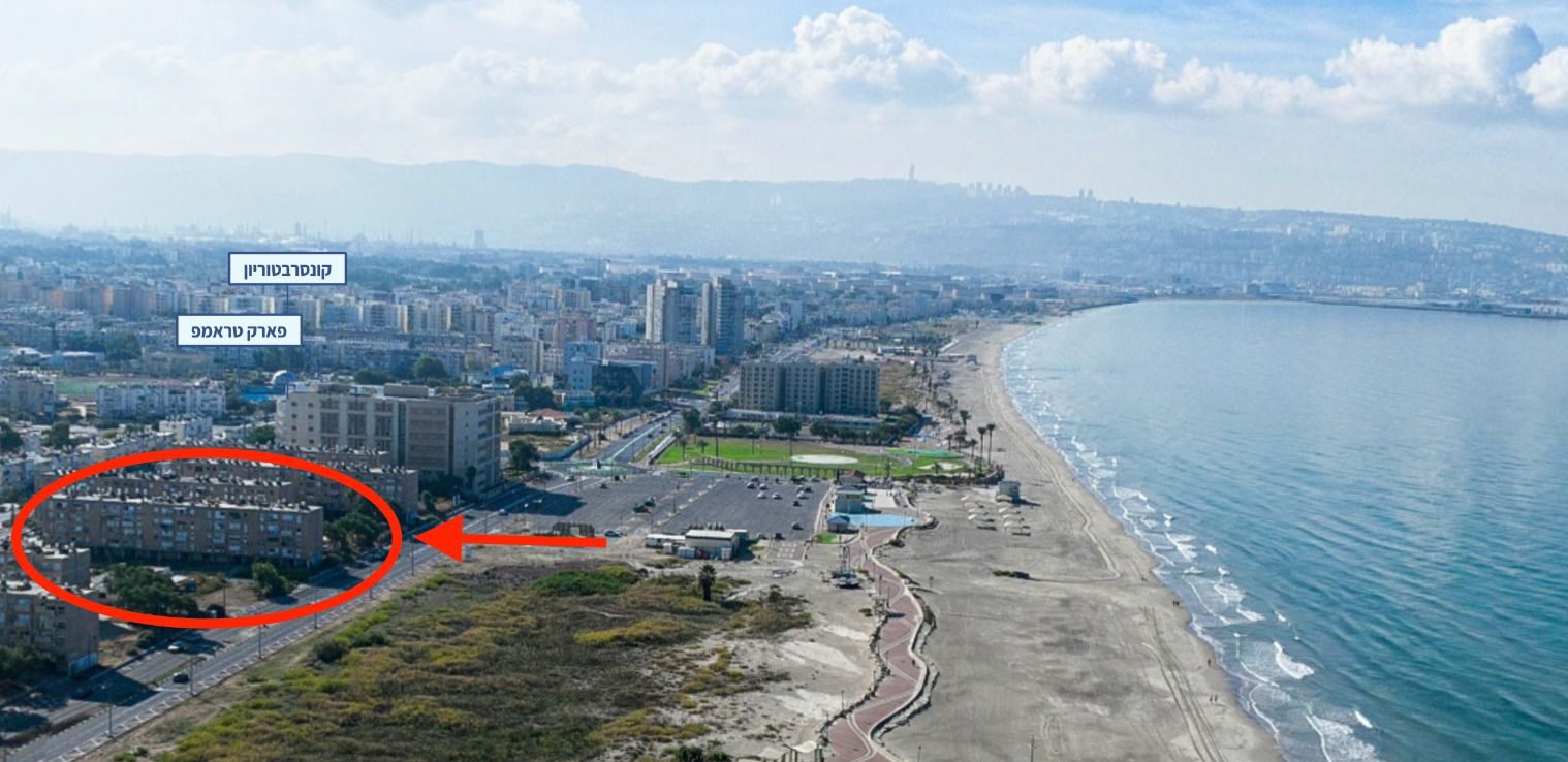 לפני פינוי בינוי